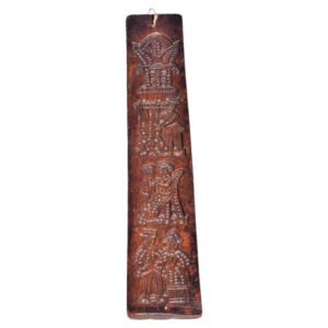 Dutch Vintage Speculaas Mold